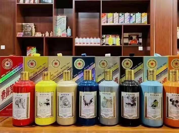 杭锦后名酒鉴定部分方法